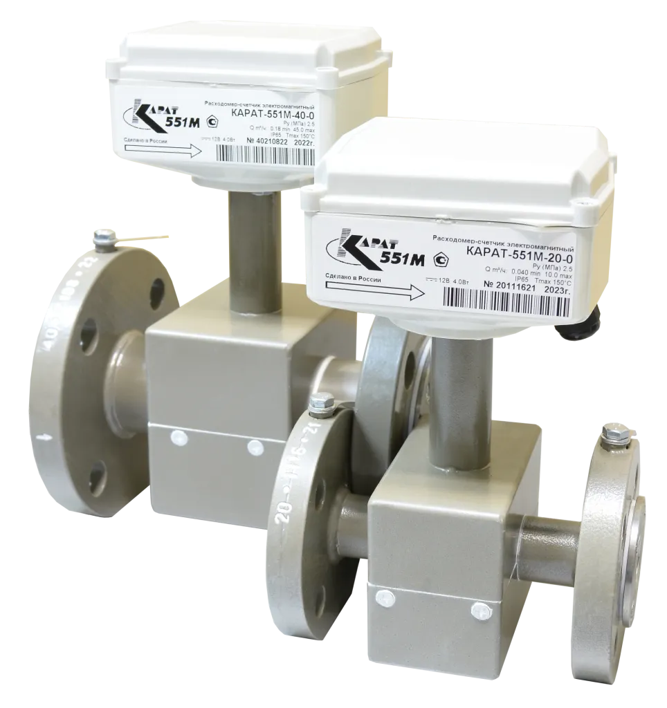 КАРАТ-551М расходомеры электромагнитные.png